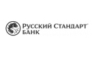 Банк Русский Стандарт в Раздольном (Ставропольский край)