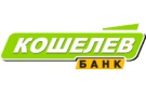 Банк Кошелев-Банк в Раздольном (Ставропольский край)