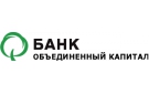 Банк Объединенный Капитал в Раздольном (Ставропольский край)
