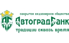 Банк Автоградбанк в Раздольном (Ставропольский край)