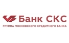 Банк Банк СКС в Раздольном (Ставропольский край)