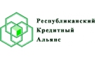 Банк Республиканский Кредитный Альянс в Раздольном (Ставропольский край)