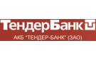 Банк Тендер-Банк в Раздольном (Ставропольский край)