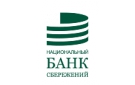 Банк Национальный Банк Сбережений в Раздольном (Ставропольский край)